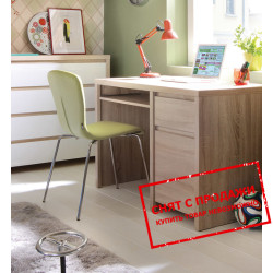 Модульное рабочее место Kaspian sonoma Мебель BRW Польша